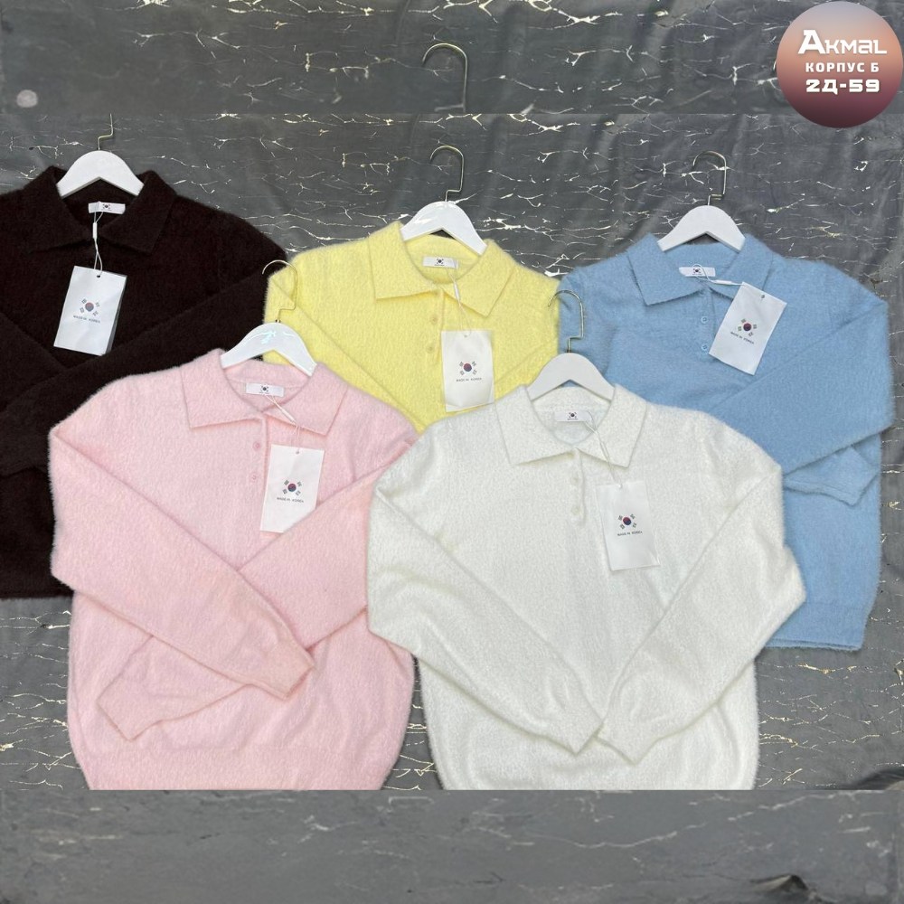 женская кофта,женская кофта джемпер поло пушистый,джемпер поло пушистый,розовый джемпер,женский свитер