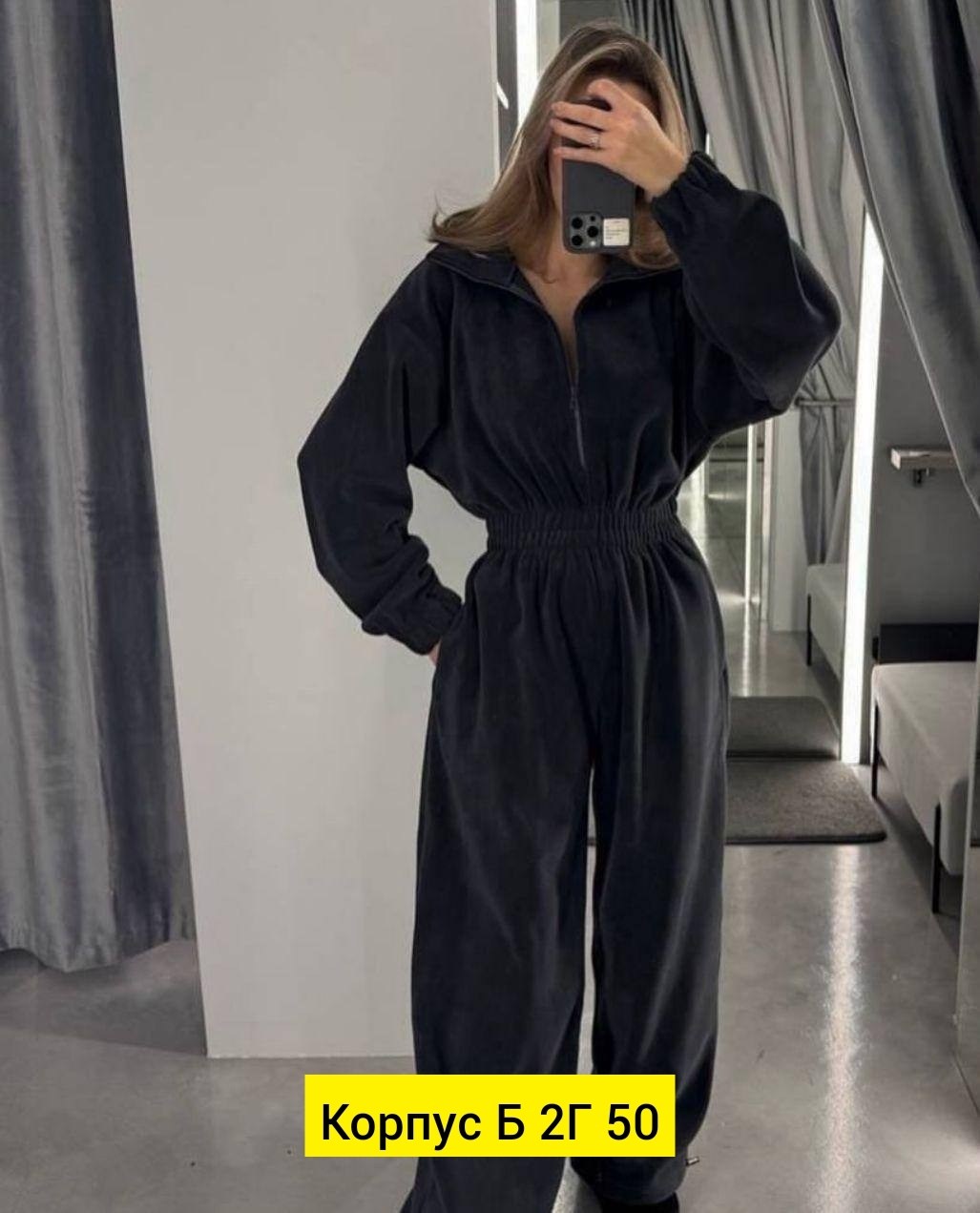 женский свободный комбинезон,женские комбинезоны,комбинезон на флисе,стильные комбинезоны,плюшевый комбинезон