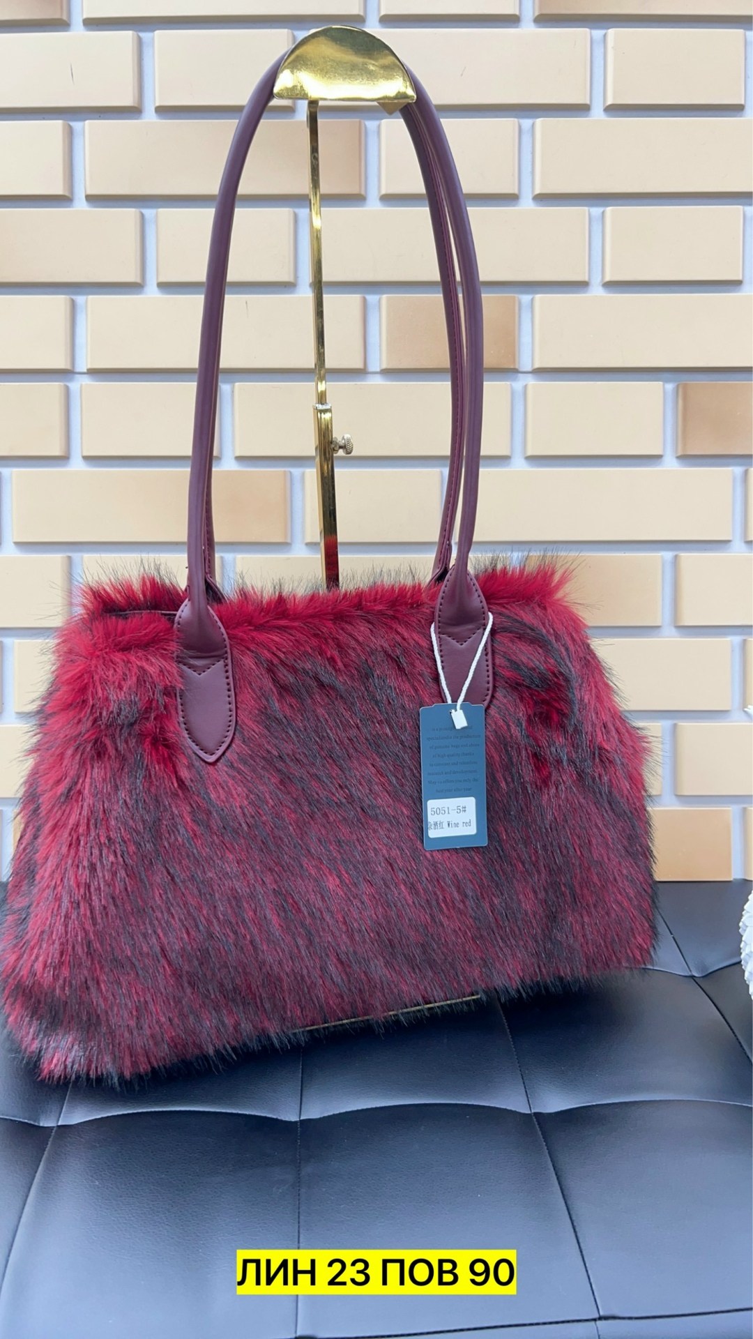 женские сумки из искусственного меха енота,меховая сумка,сумка с мехом,сумка из искусственного меха,сумка из меха