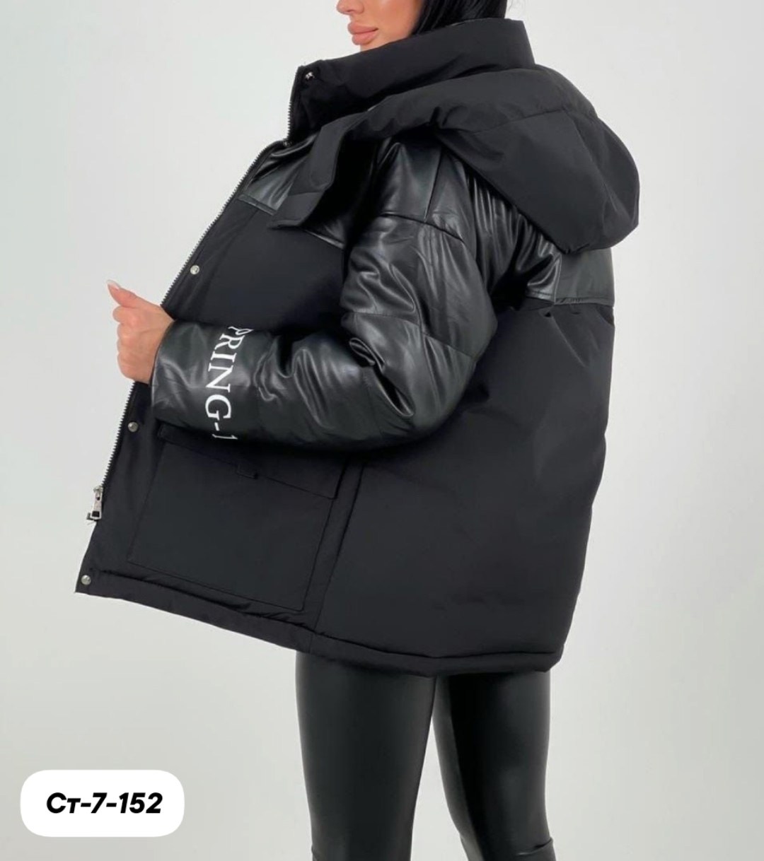 демисезонная куртка,женская куртка,куртка,женская зимняя куртка,куртка демисезонная женская