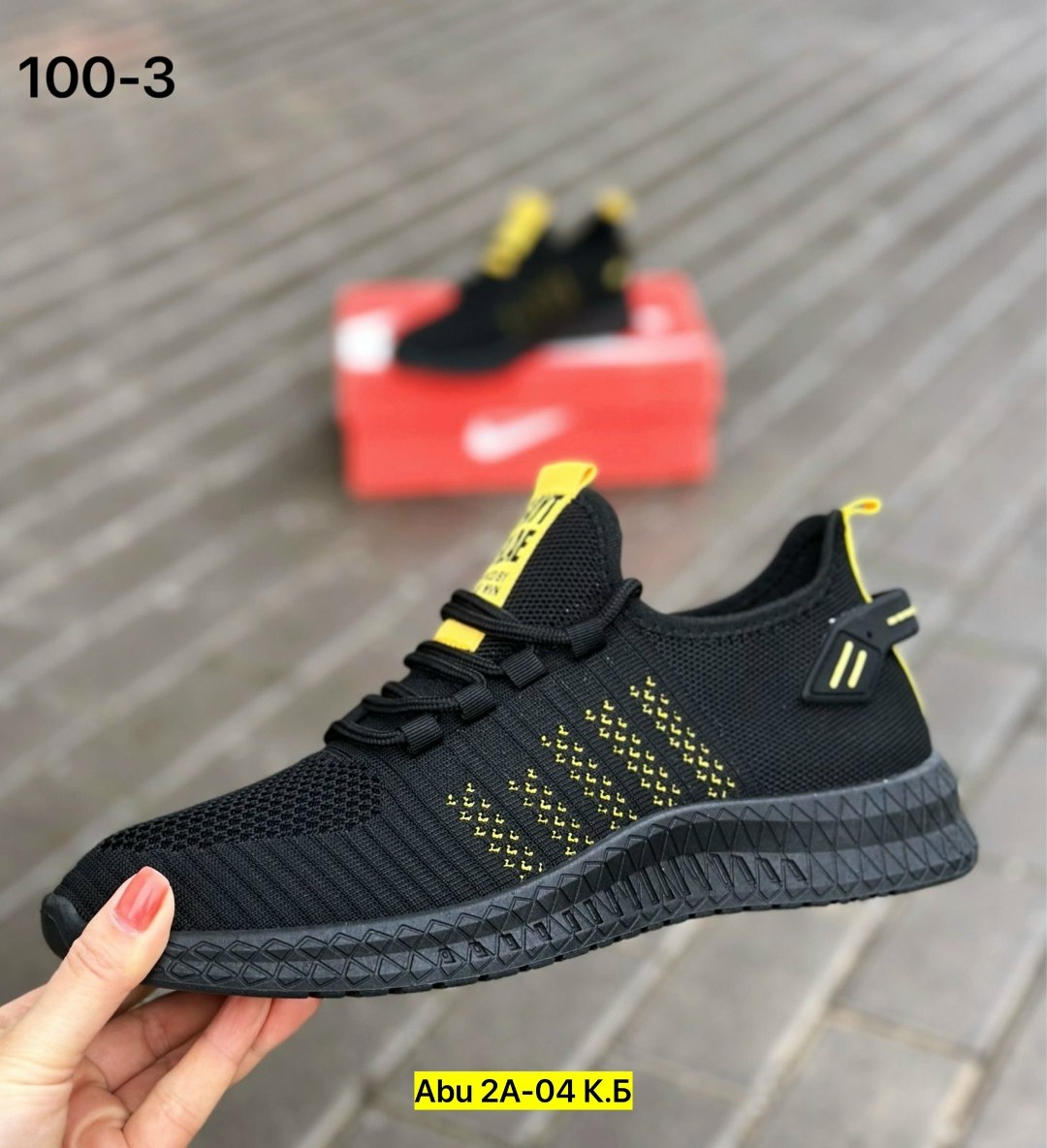 кроссовка мужской,,мужские кроссовки,кроссовки для мужчин,кроссовки мужские спортивные повседневные