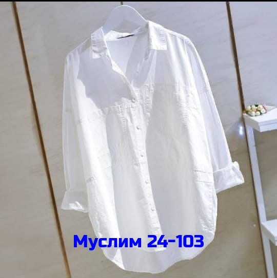 рубашка белая,длинная белая рубашка,женская белая рубашка,женские повседневные белые рубашки,повседневная рубашка