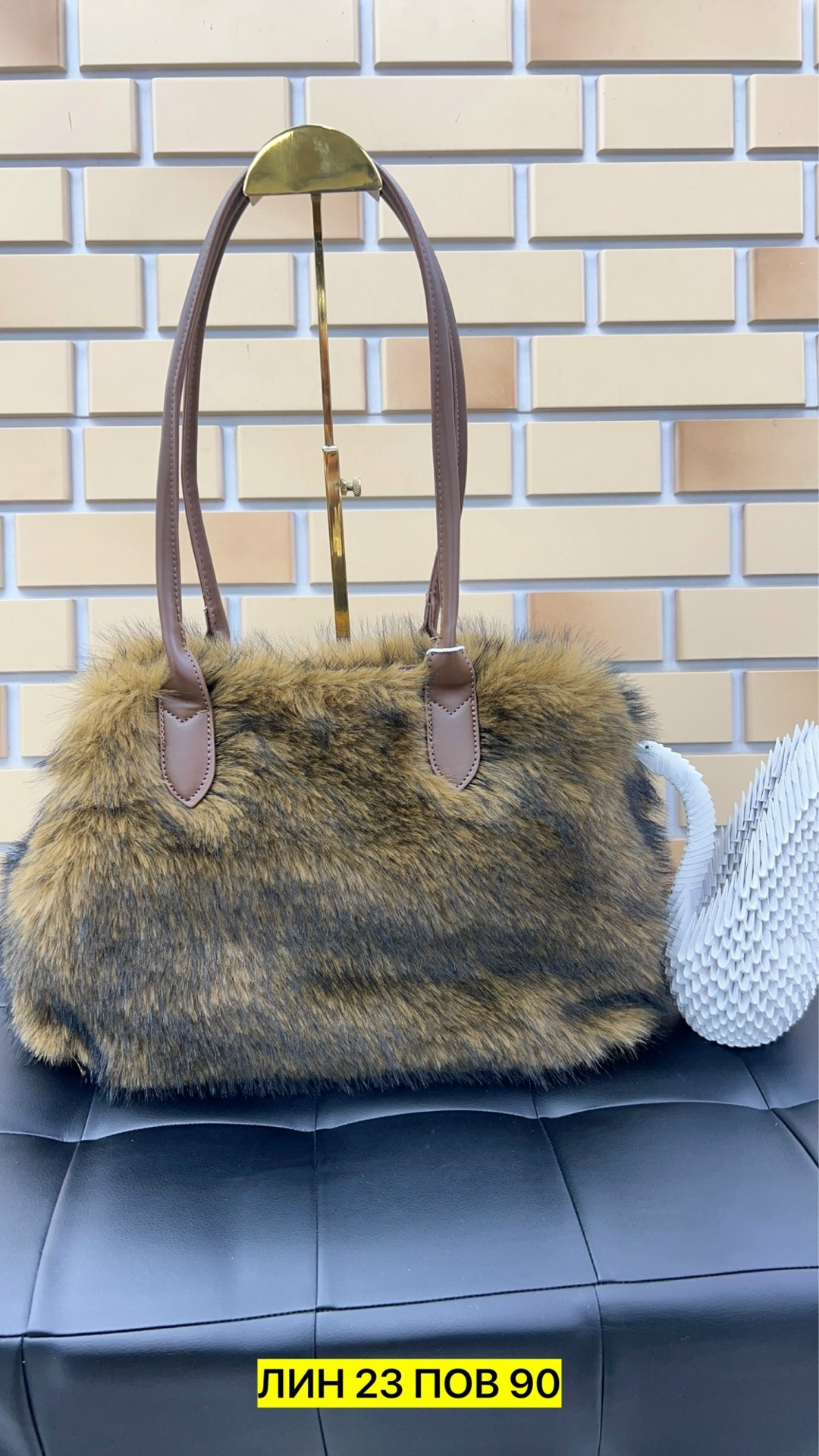 женские сумки из искусственного меха енота,меховая сумка,сумка с мехом,сумка из искусственного меха,сумка из меха