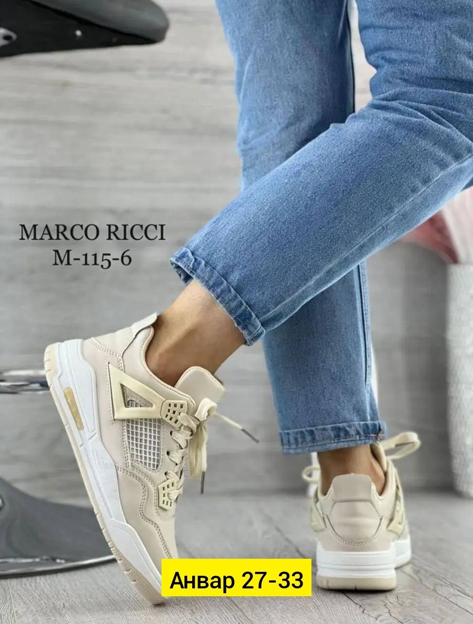 ,женские кроссовки,кроссовки эко кожа,кроссовки эко, кроссовки