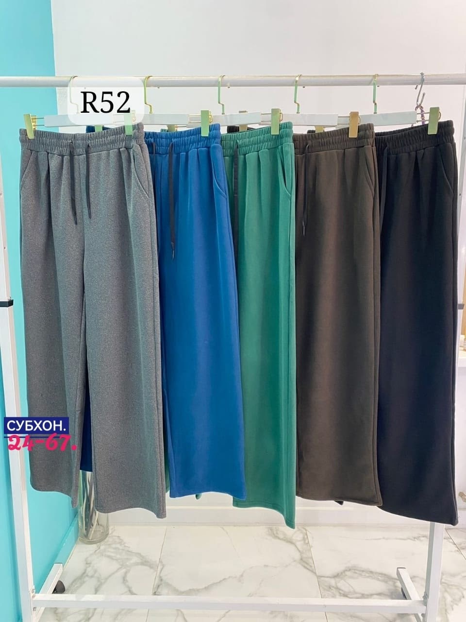 широкие брюки,модные брюки,палаццо брюки,брюки женские широкие,спортивные брюки