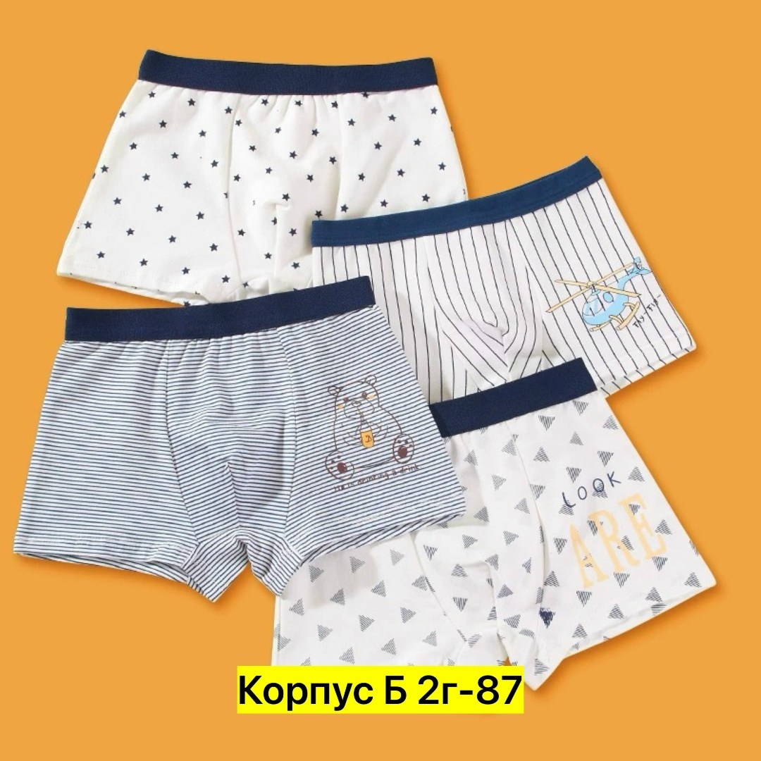 детское нижнее белье для мальчиков,трусы боксеры для мальчика,нижнее белье детское,трусы-боксеры для мальчиков из чистого хлопка,детские трусы боксеры для мальчиков