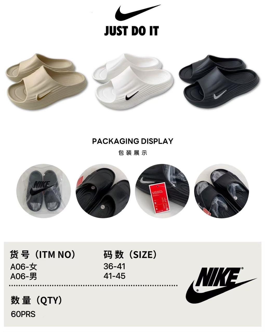 шлепанцы nike kawa shower,шлепанцы мужские nike kawa shower,шлепанцы nike,мужские сланцы nike kawa shower,шлепанцы найк