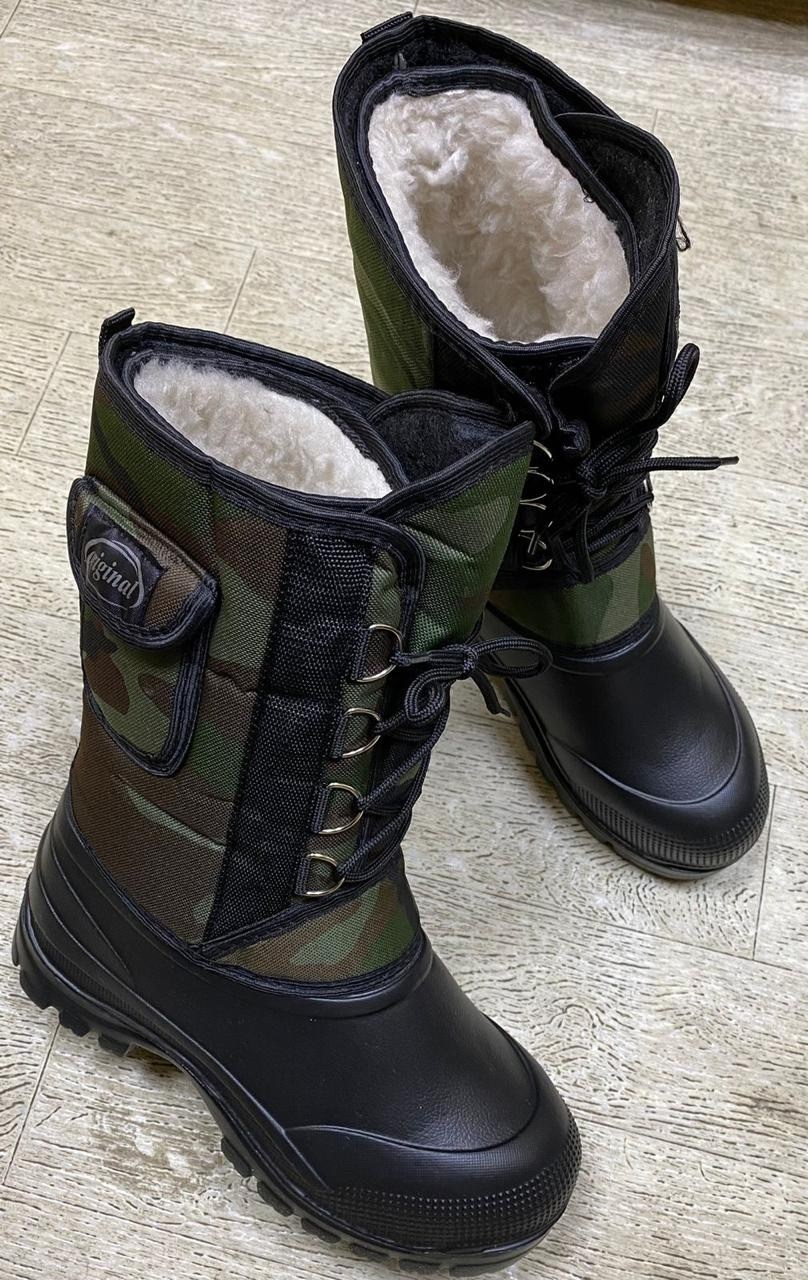 ,сноубутсы десла-аст,мужские дутики,сапоги пенки мужские зимние eva shoes "аляска (-40)",сапоги