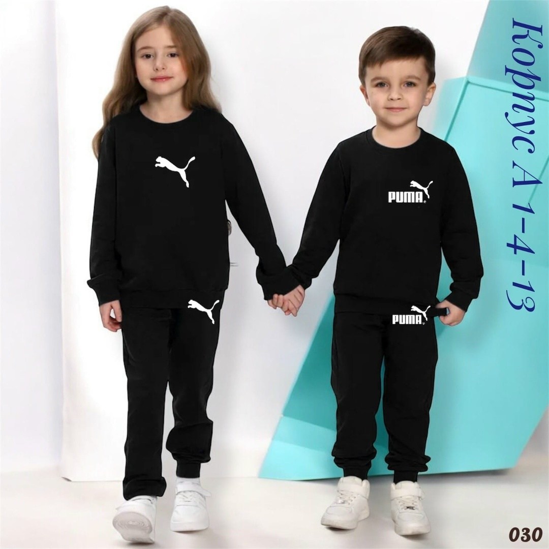 спортивные костюм,детский костюм спортивный,костюм детский,костюм спортивный для девочек и мальчиков,комплект костюм