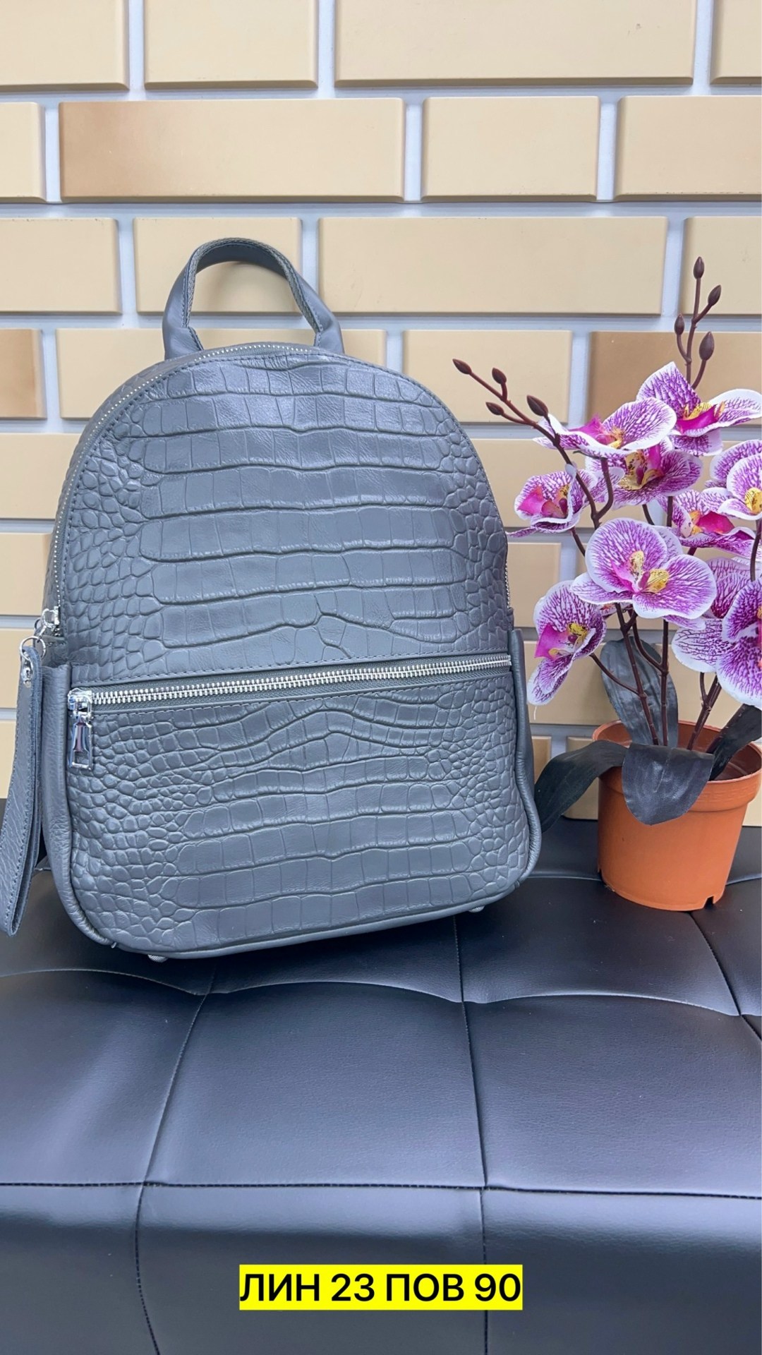 женские рюкзаки,рюкзак женский кожаный,рюкзак,кожаные рюкзаки,модные рюкзаки