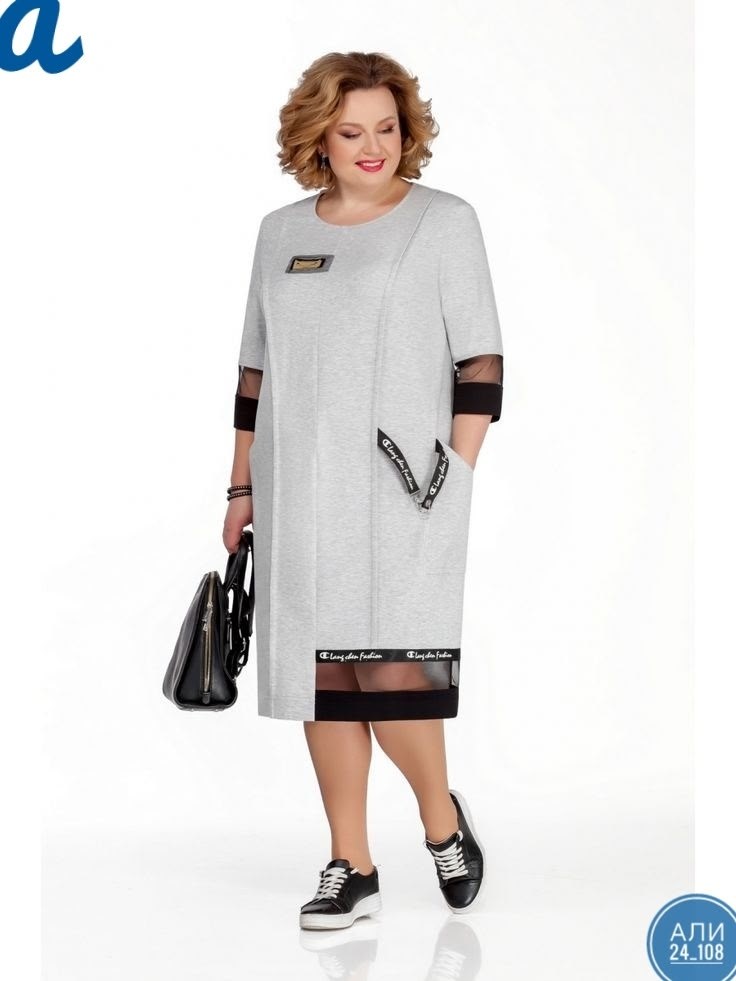 платья мишель шик,платье для полных женщин,платье женское,платье для полных,мода для полных красавиц