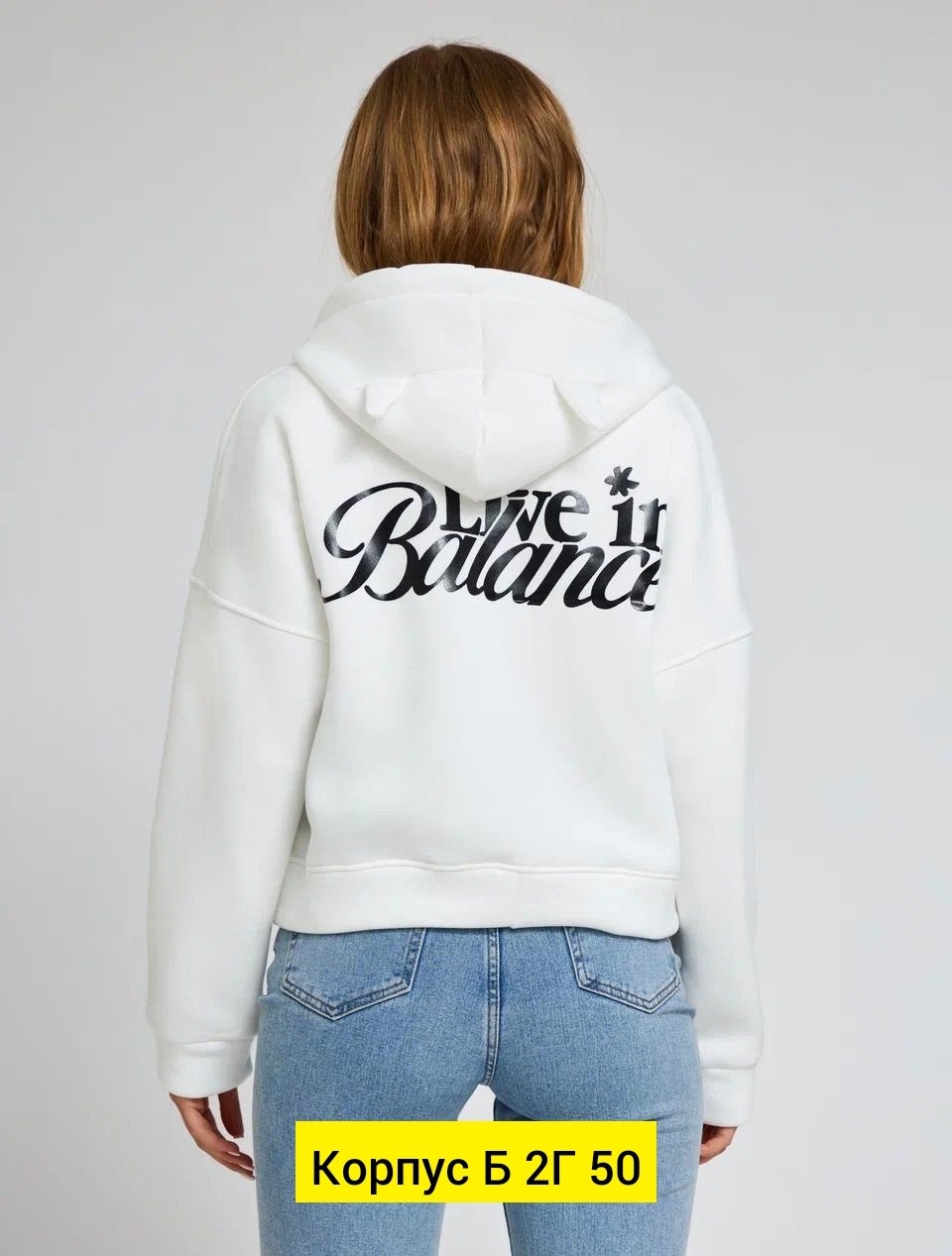 женская толстовка,толстовка на молнии из футера 3х нит.начес серый,женская толстовка из футера с начесом happyfox,толстовка,толстовки худи