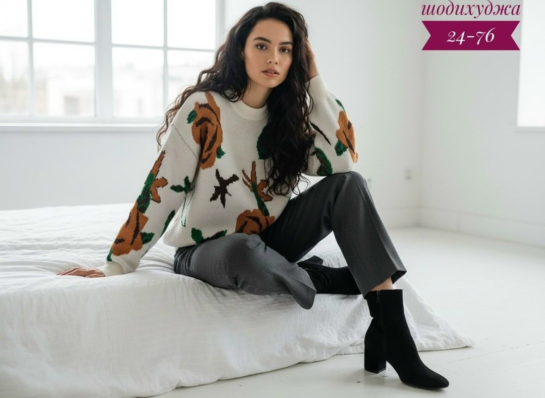 свитер,свитер джемпер,джемпер,свитера женские,джемпера женские