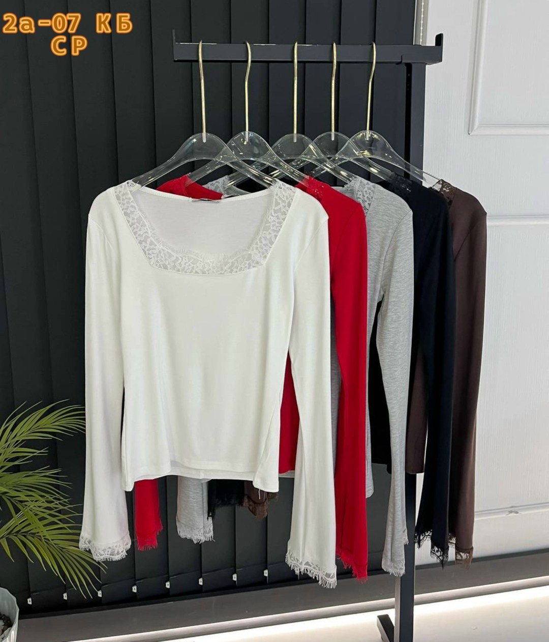 кофта женская,кофта трикотаж,кардиган кофта,кофта с цепочкой,кофта водолазка