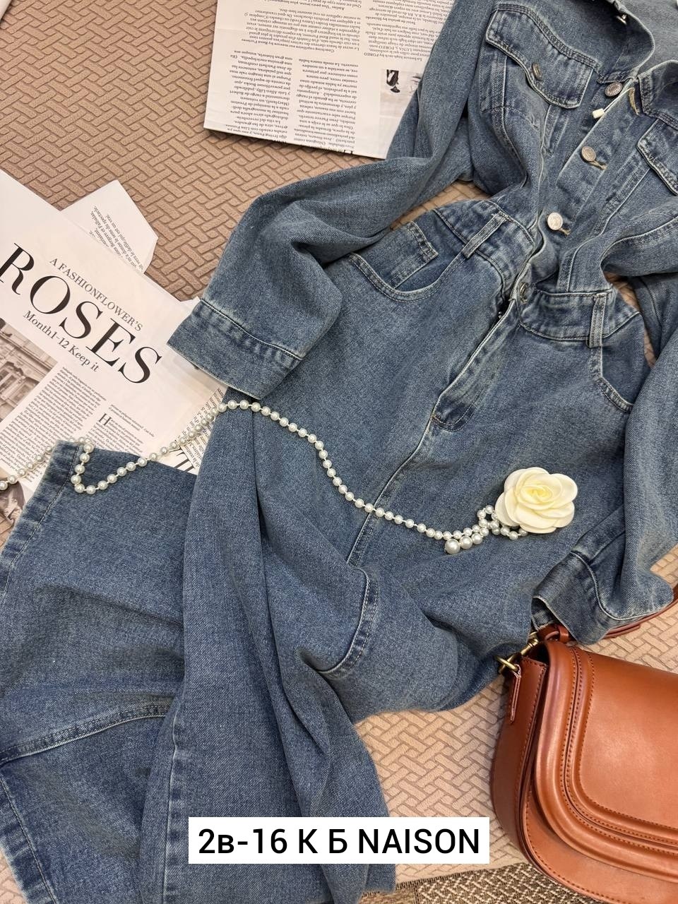 джинсовое платье,платье джинсовое женское,комбинезон джинсовый,комбинезон женский джинсовый,джинсовые костюмы женские
