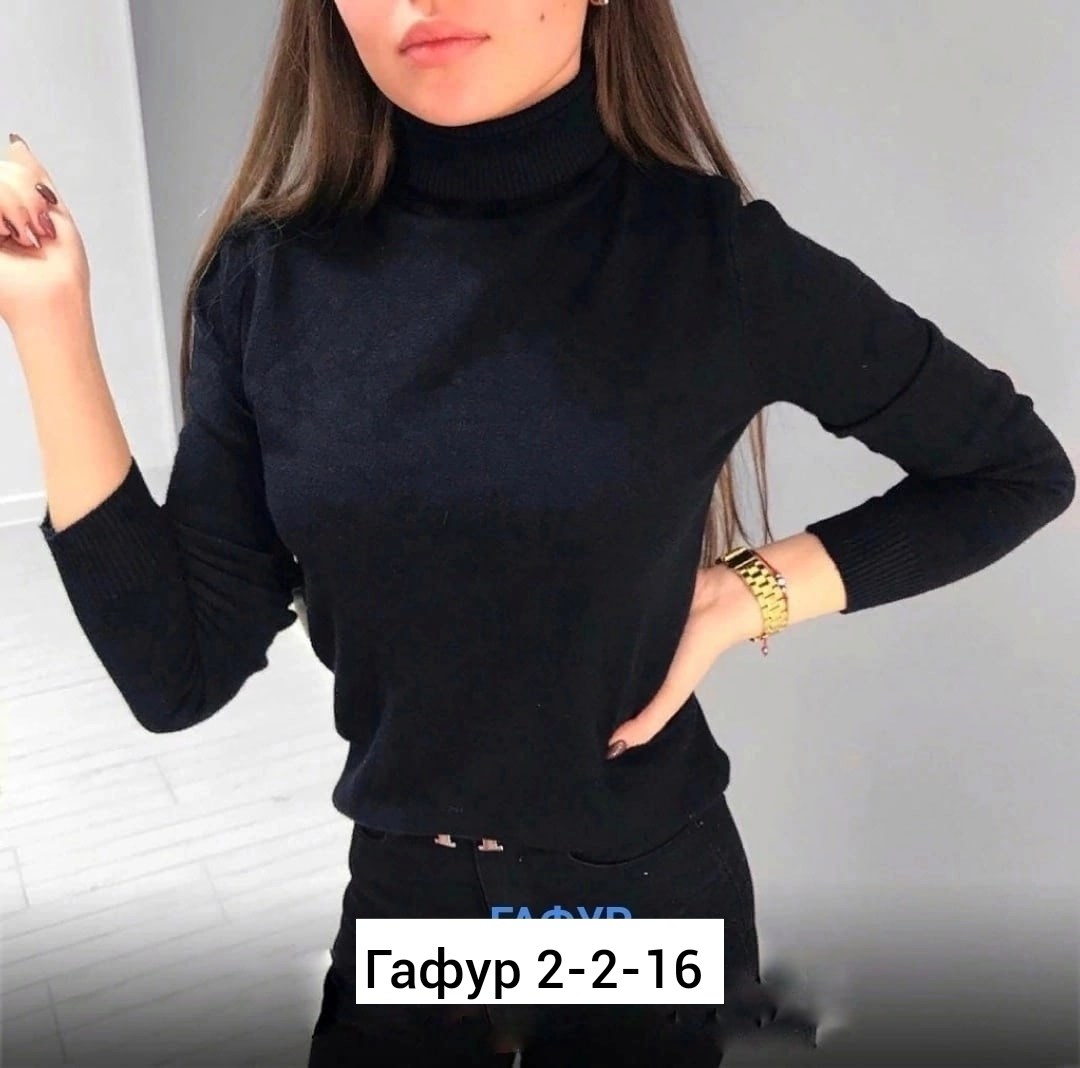 водолазка женская кашемир,водолазка женская кашемир с горлом,водолазка женская,водолазка из кашемира,кофта женская