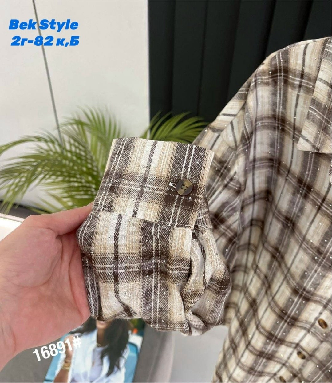 женская рубашка,рубашка женская 7007 "клетка № 4",рубашка теплая оверсайз в клетку betrendy wear,рубашка оверсайз в клетку thirteen brand,рубашка женская 7007 клетка