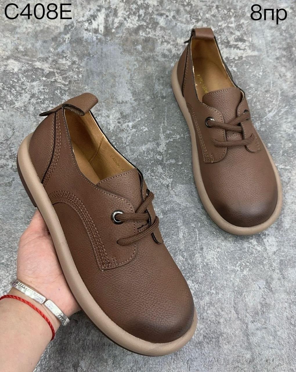 , повседневные, на плоской подошве,женская ,туфли на плоской подошве
