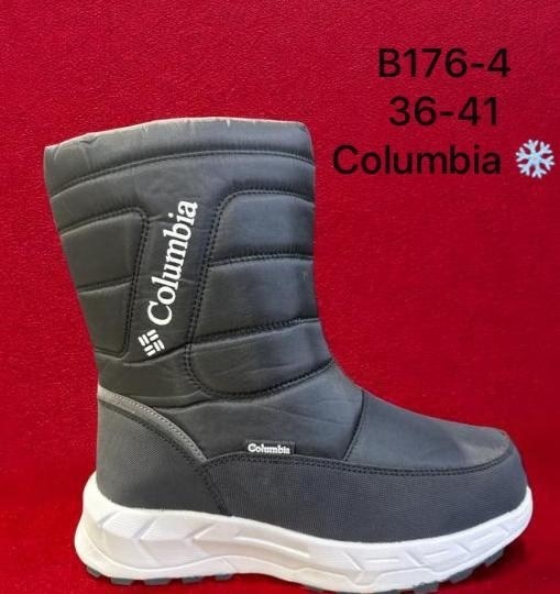 дутики columbia,сапоги columbia,дутики мужские зимние columbia,дутыши сапоги columbia с мехом,дутики зимние columbia