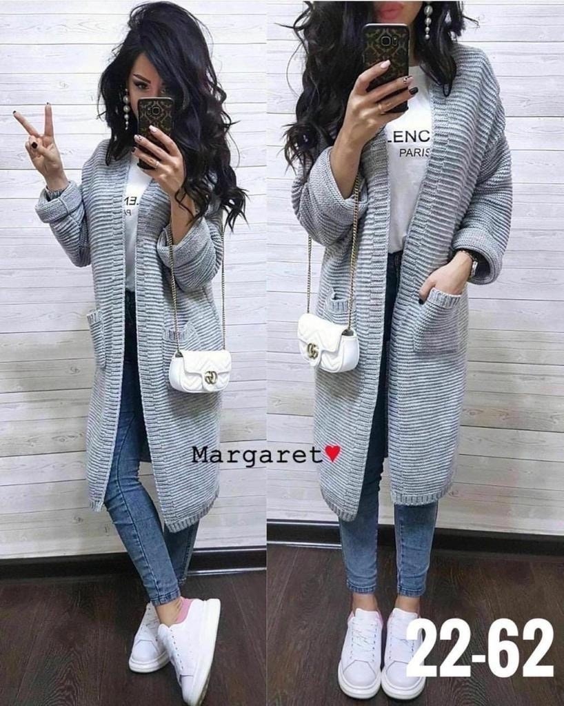 кардиган женский,модные кардиганы,кардиган женский модный, кардиганы женские,стильные кардиганы