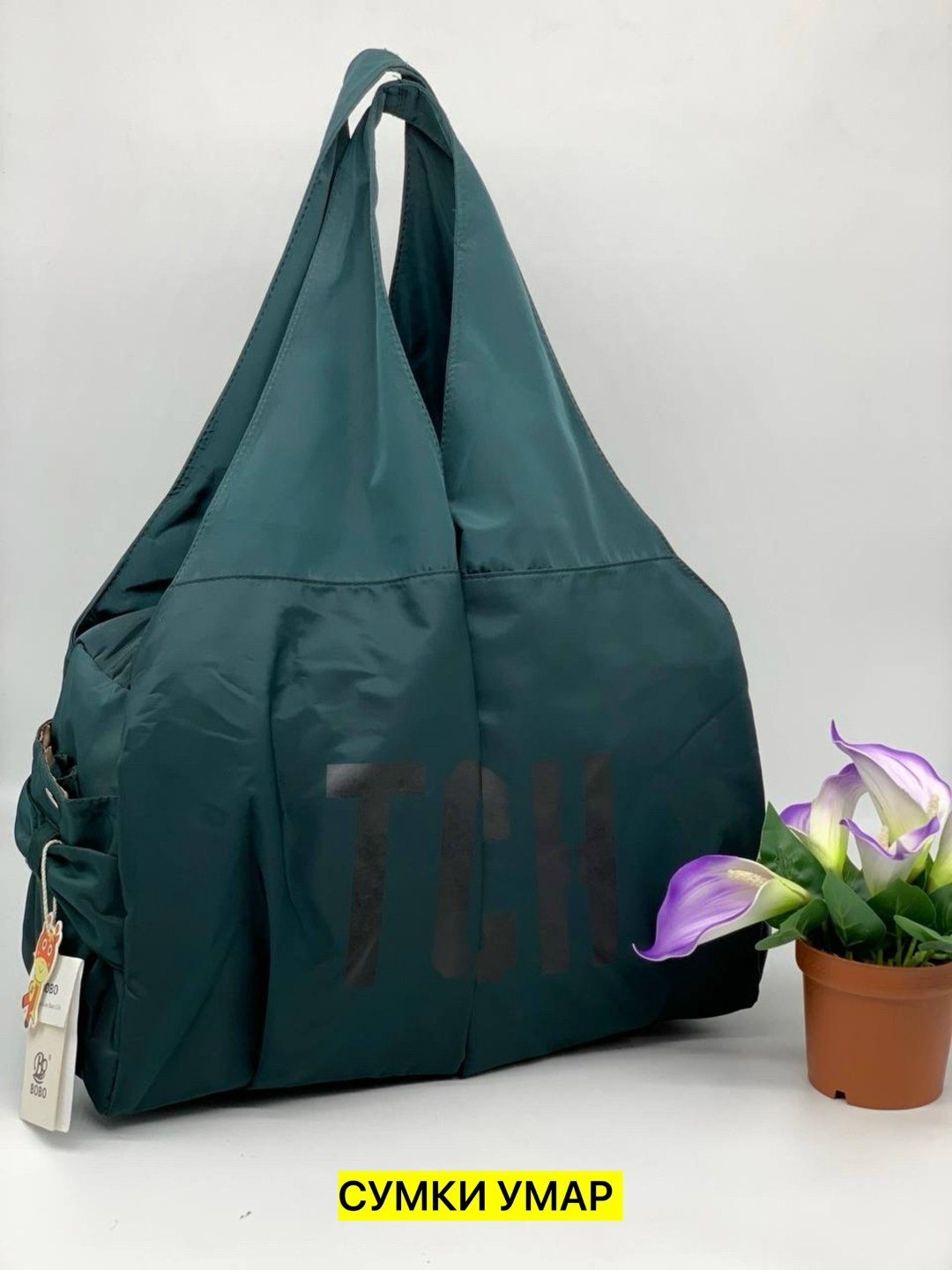 сумка,спортивная сумка,спортивные шоперы сумки,сумка мешок,сумка женская