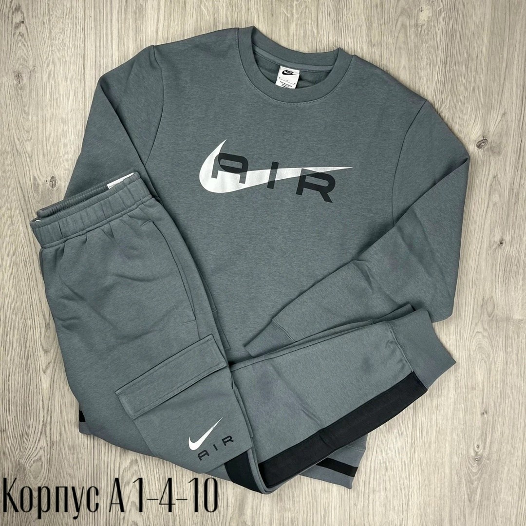 мужской спортивный костюм nike,спортивный костюм nike,трикотажные костюмы,спортивный костюм мужской