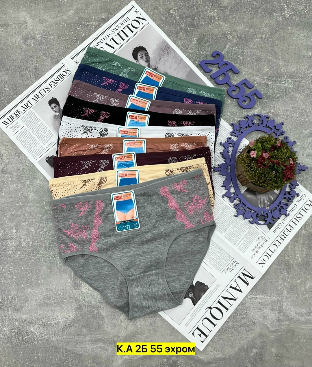 трусы женские 5 шт,трусы женские хлопок,трусы для женщин,трусики женские,трусы женски
