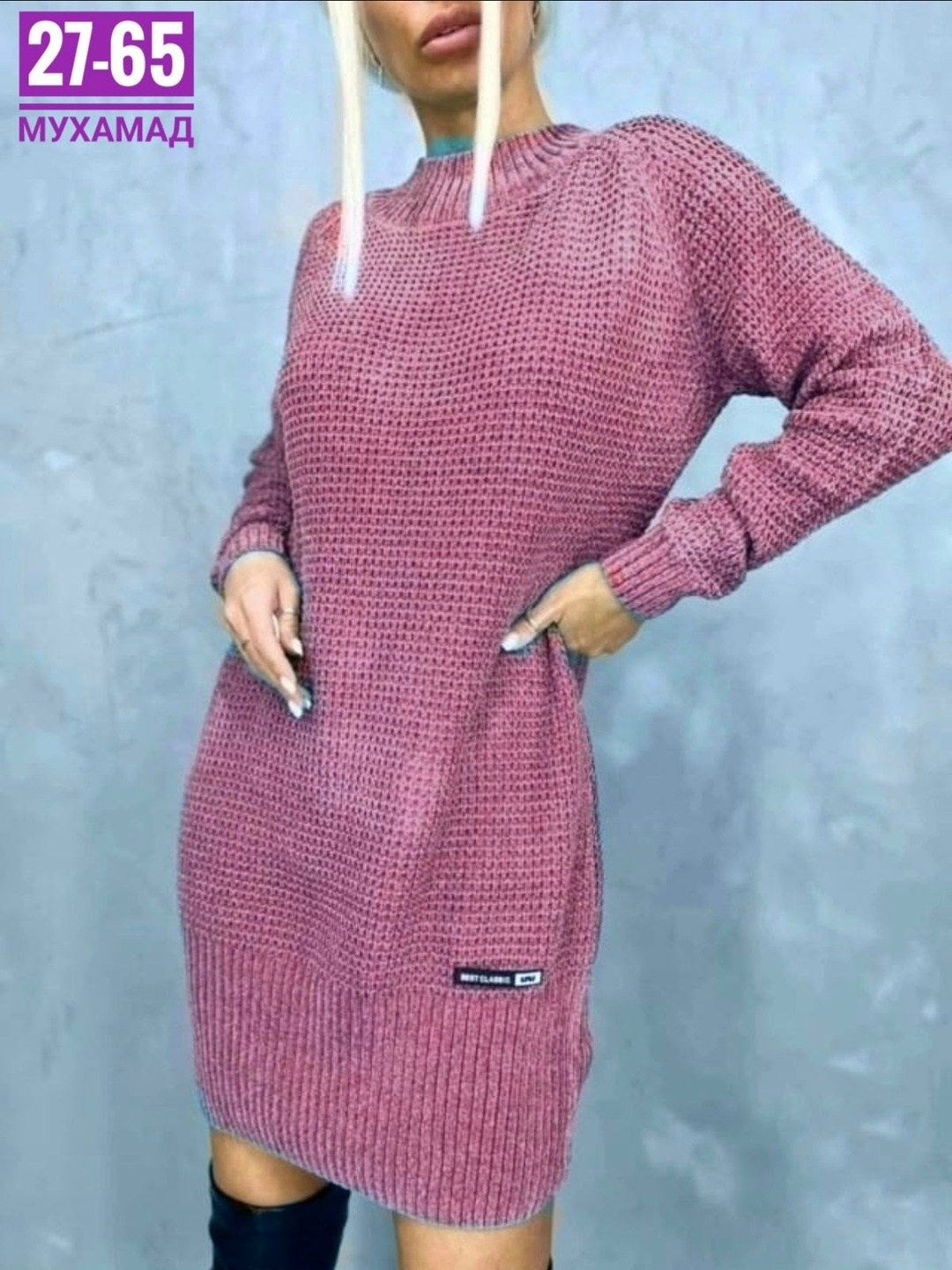 вязаное платье туника,свитер платье вязаное,платье свитер оверсайз вязаное теплое niki&anni,женская туника,туника теплая платье