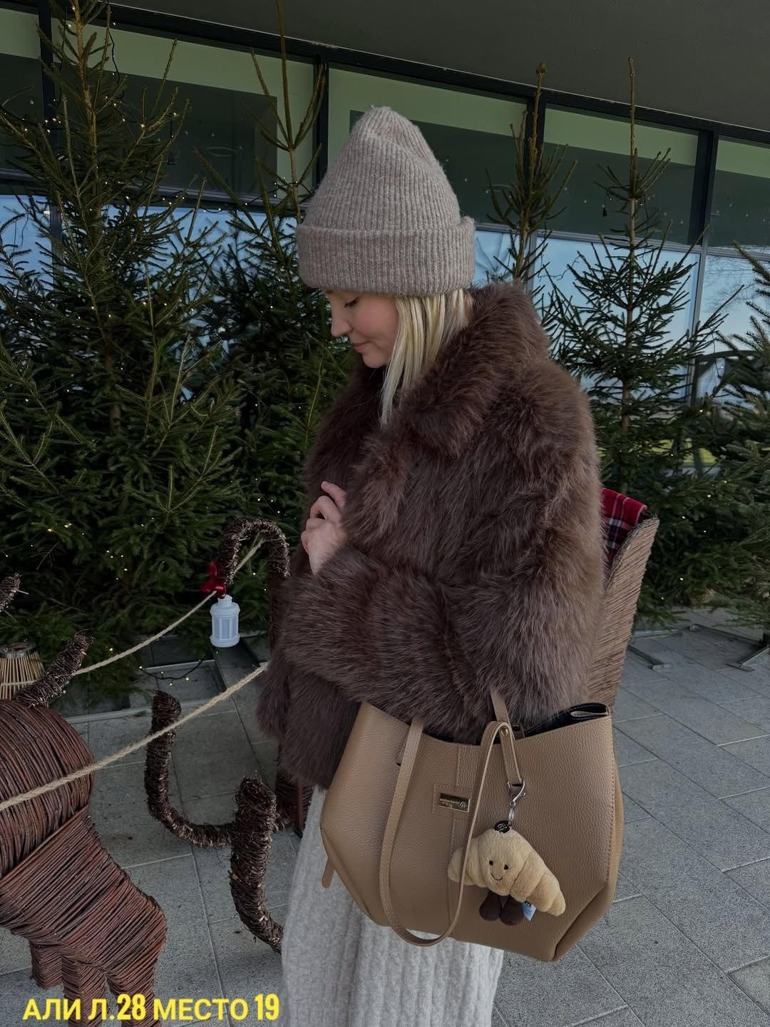 зимняя мода,шуба,зимний стиль,зимние наряды