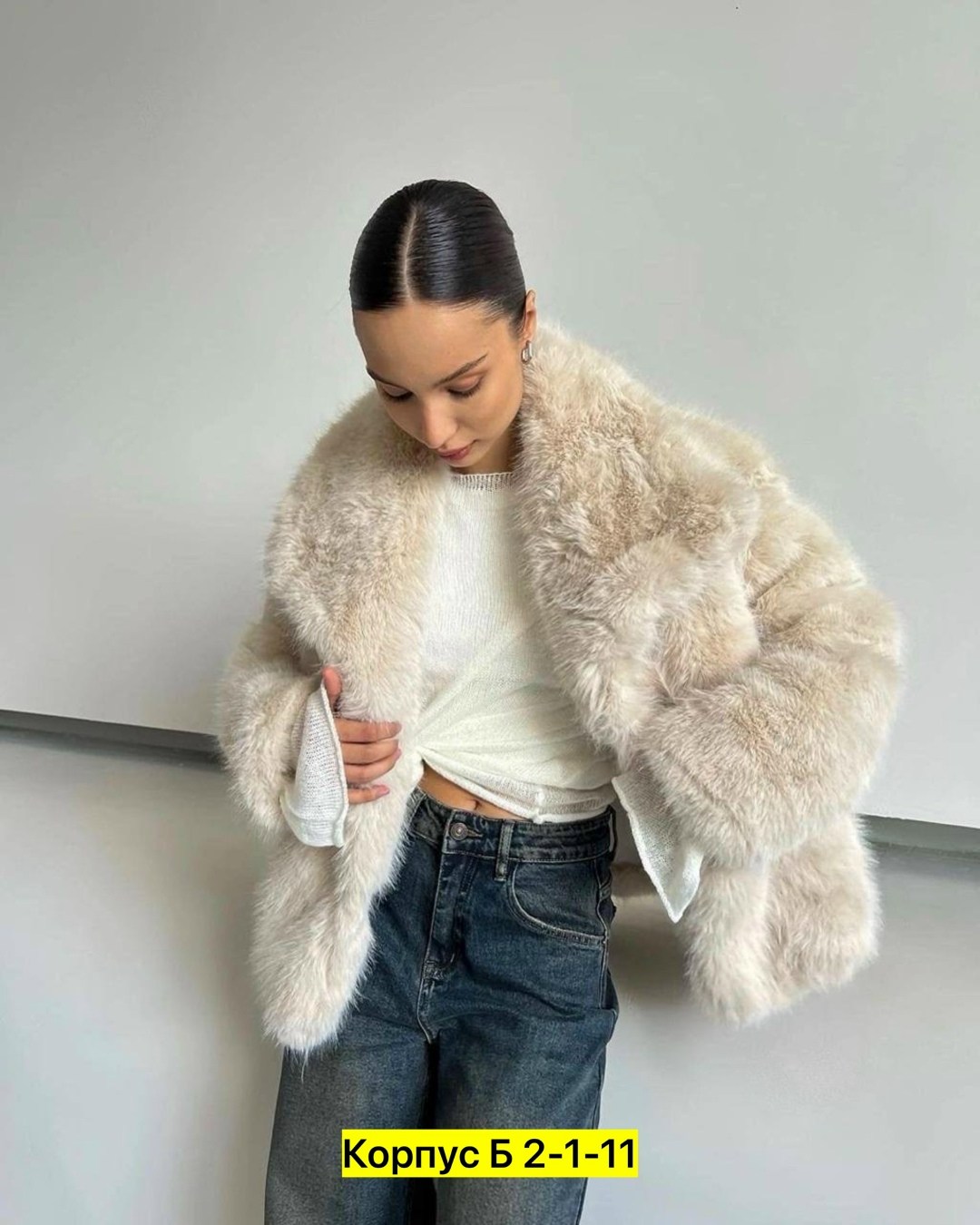 шубка,шуба,шуба искусственная,женская шуба,шуба короткая