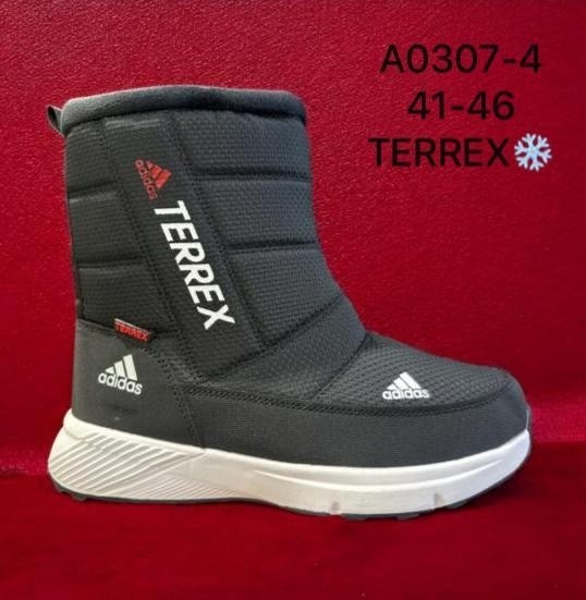 дутики мужские зимние columbia,дутики columbia,сапоги дутики columbia 9133,дутики,дутики женские