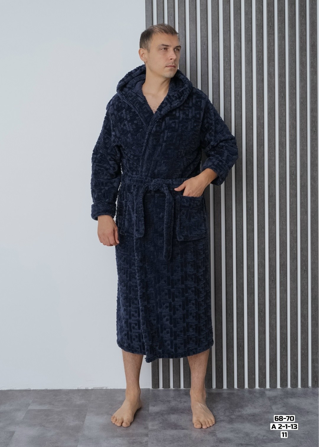 халат махровый с капюшоном длинный больших размеров вита текстиль,халат домашний махровый с капюшоном для бани вита,халат махровый с капюшоном длинный банный вита текстиль,халат махровый мужской,мужск