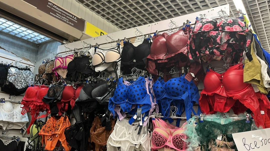 женское нижнее белье,женские белье,бюстгальтер,нижнего белья,бутик