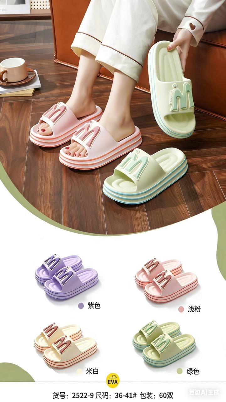 домашние тапочки,летние тапочки,тапочки женские,тапочки женские летние,тапки женские