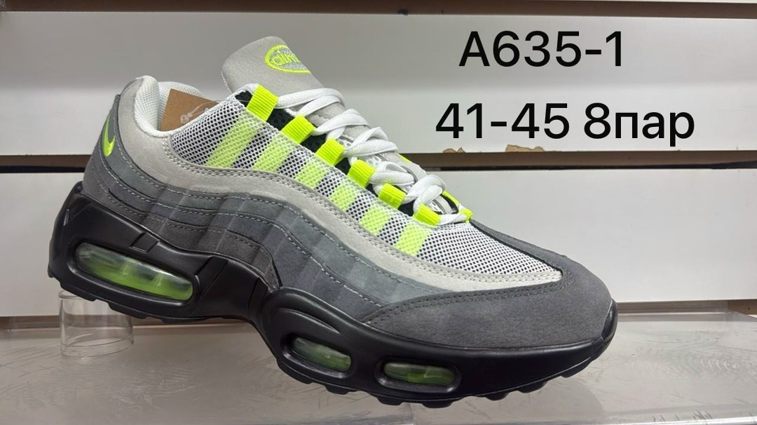 nike air max 95,кроссовки,nike air max 95 black,кроссовки теплые,кроссовки nike air max 95