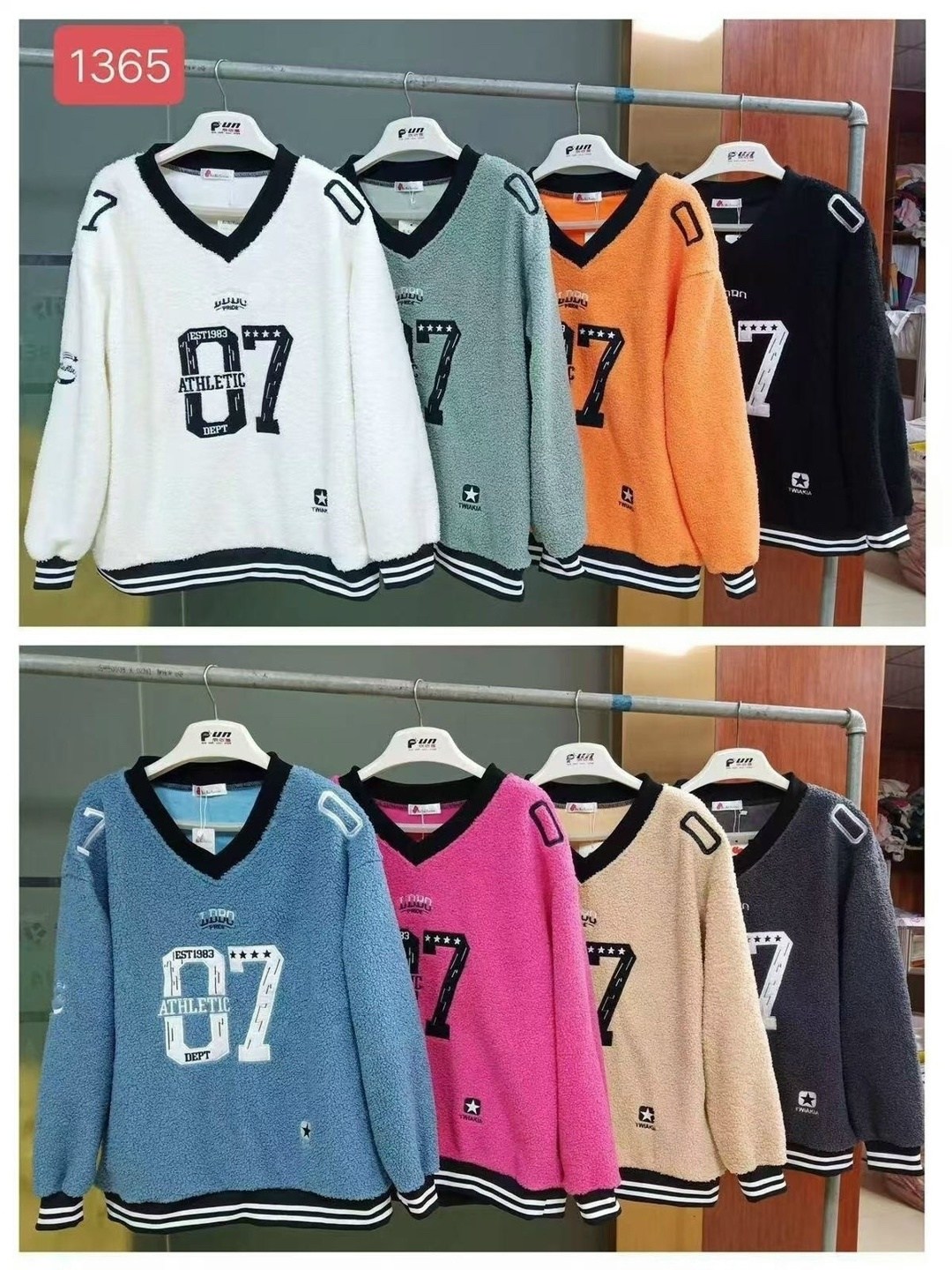 стильная кофта,женская кофта,нарядная кофта,базовая кофта,теплая кофта