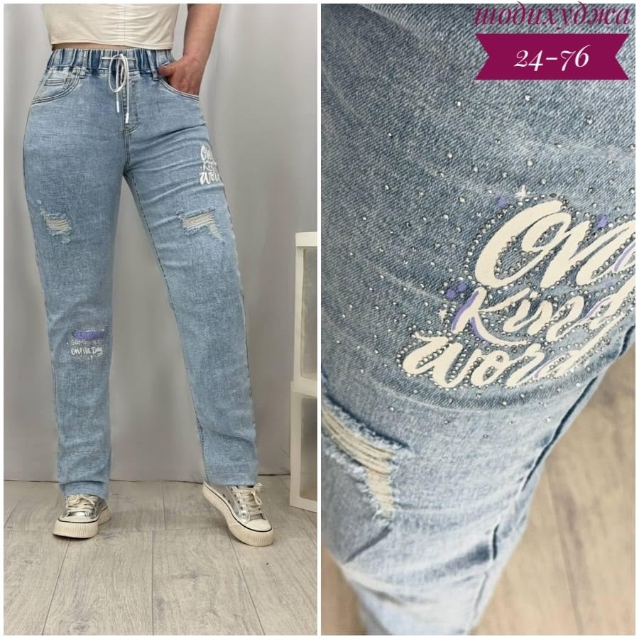 женские джинсы,джинсы,брюки джинсы,джинсы джинсы,джинсы модные