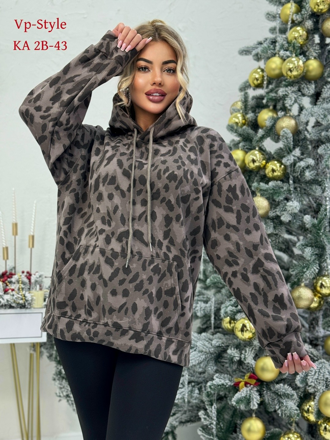 женская кофта,толстовка женская,толстовка,худи женская,куртки