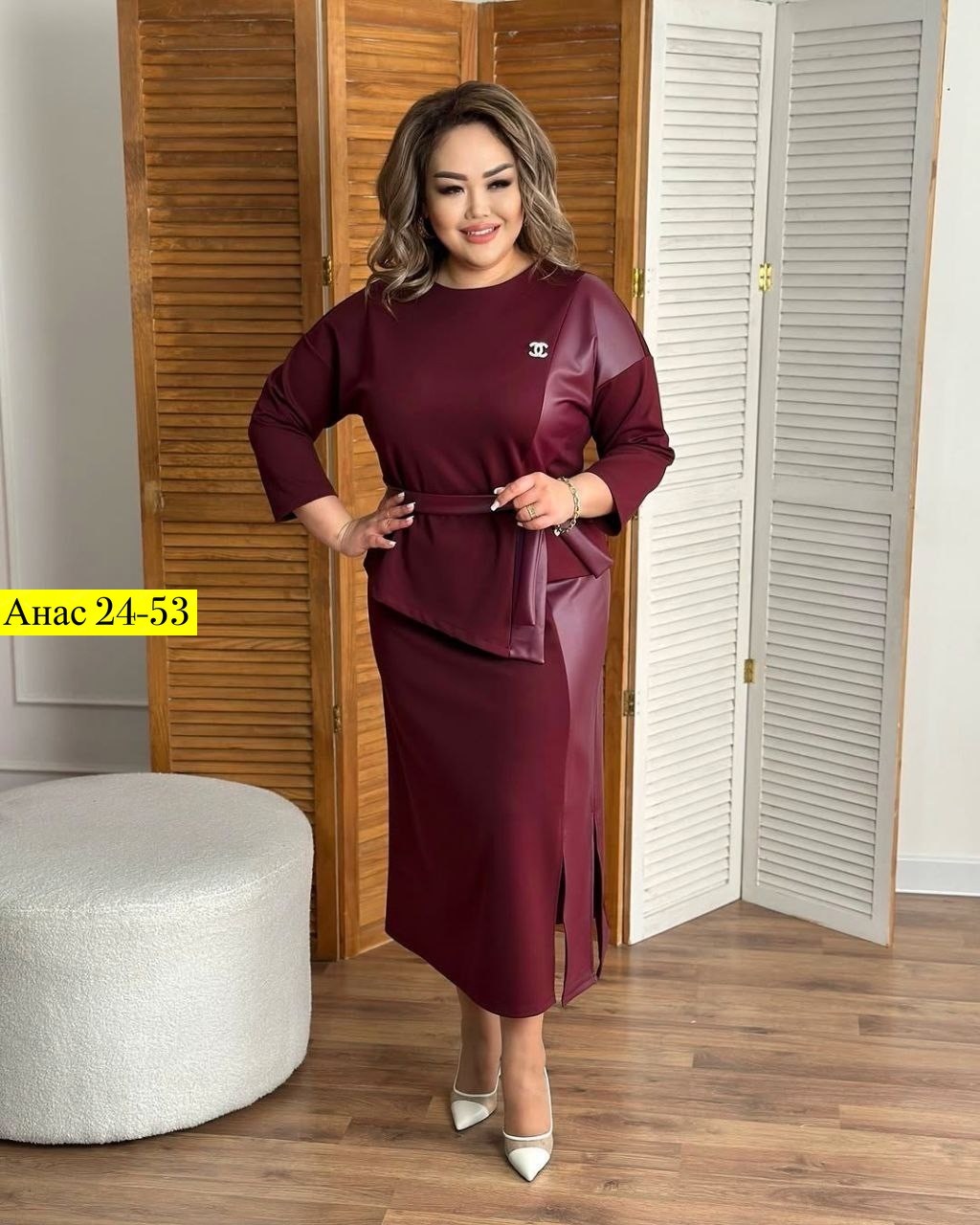 костюм с юбкой,женские костюмы с юбкой,жакет и юбка,женские костюмы,юбочные костюмы