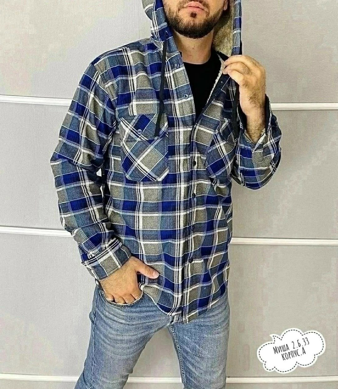 рубашка теплая на флисе,рубашка на флисе,рубашка кофта,рубашка,мужская рубашка