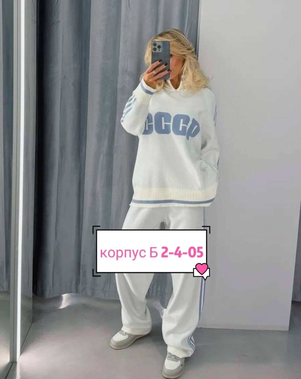 костюм спортивный,костюм женский,костюм,спортивные костюмы женские,костюм женский двойка