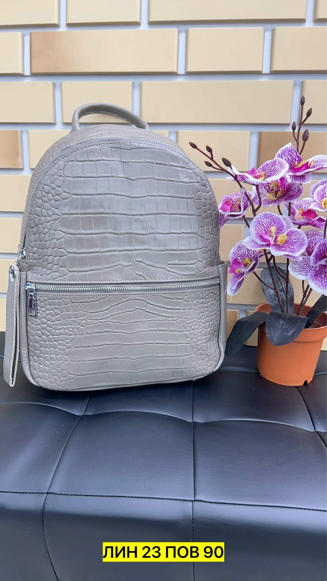 женские рюкзаки,рюкзак женский кожаный,рюкзак,кожаные рюкзаки,модные рюкзаки