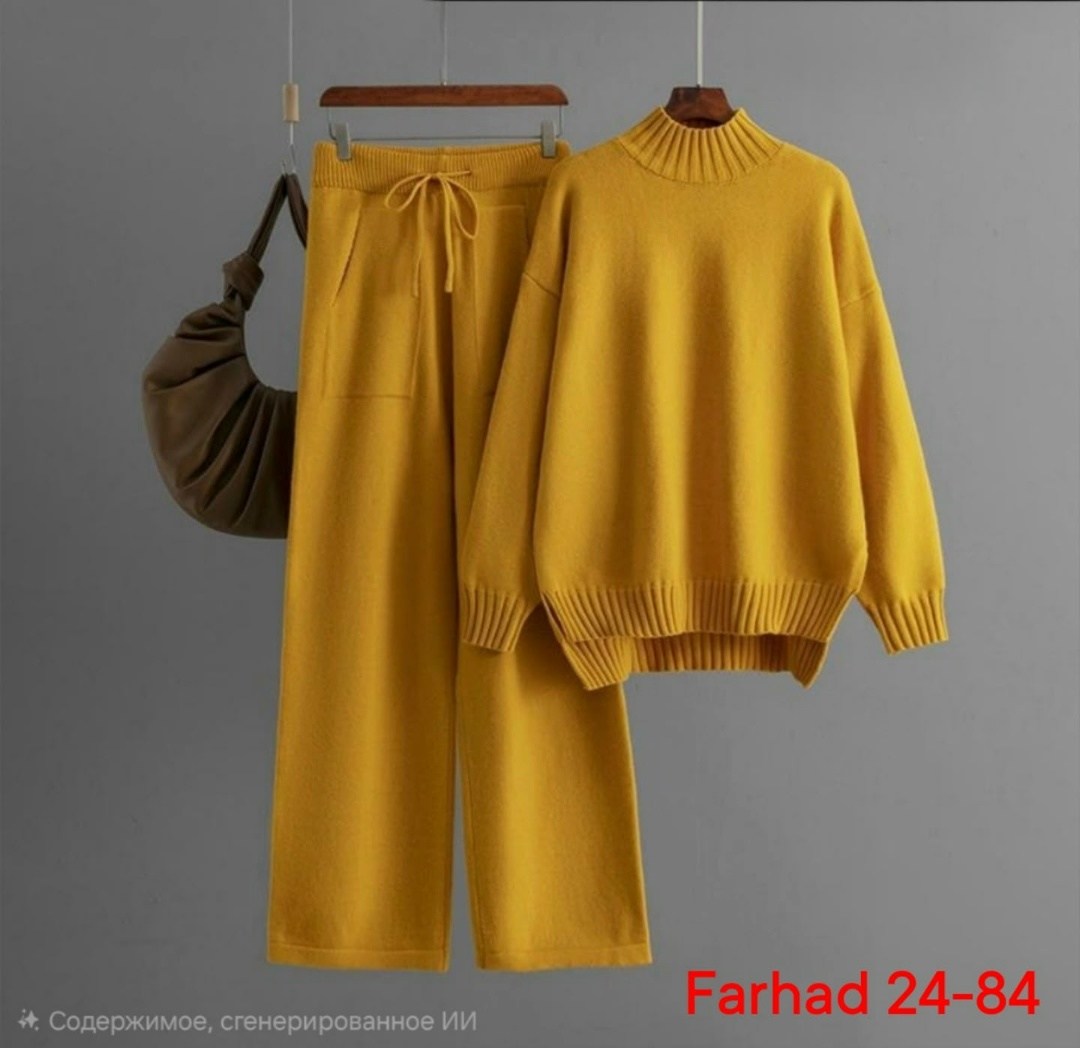 трикотажный костюм с брюками вязаный junaseven,костюм вязаный теплый с брюками,костюм вязаный теплый с брюками kamillastyle,костюм вязаный с брюками,вязаный костюм женский