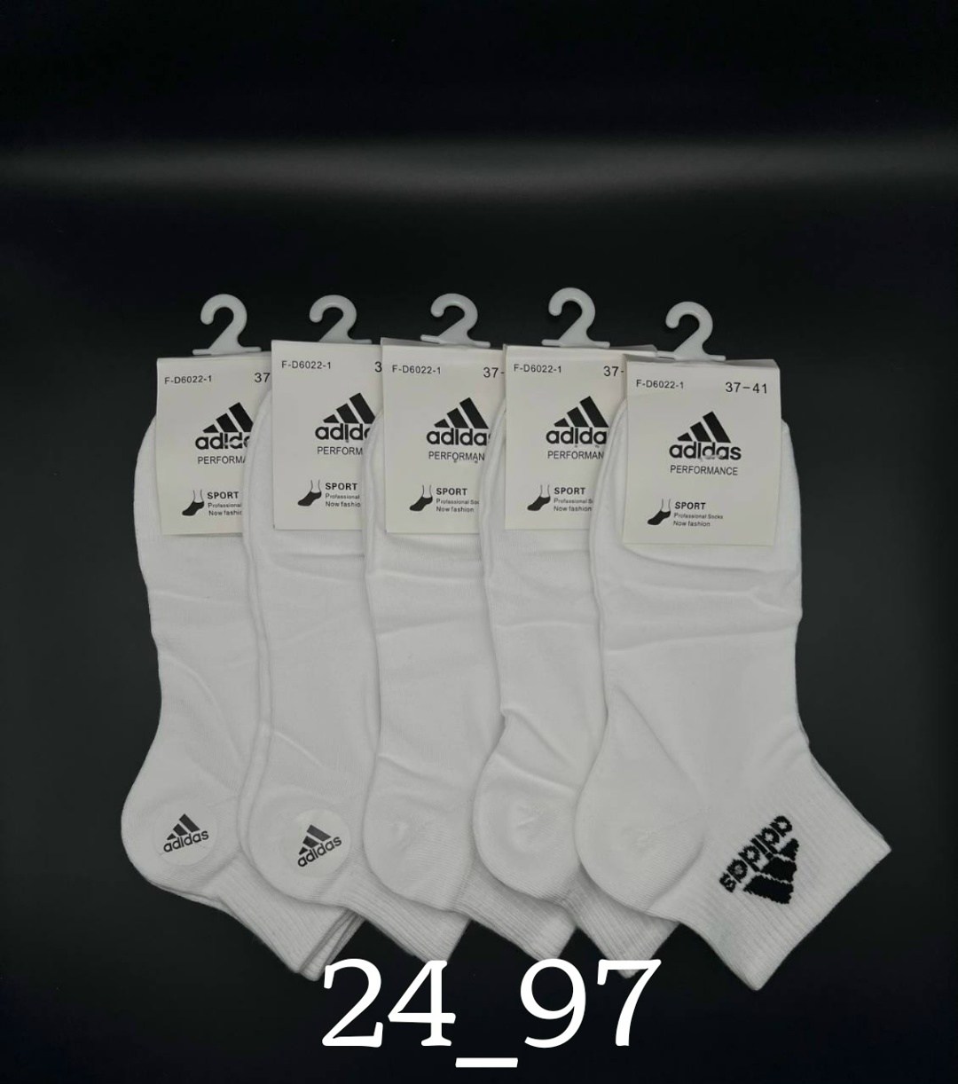 носки мужские,носки комплект,носки мужские 10 пар,носки спортивные,носки мужские спортивные