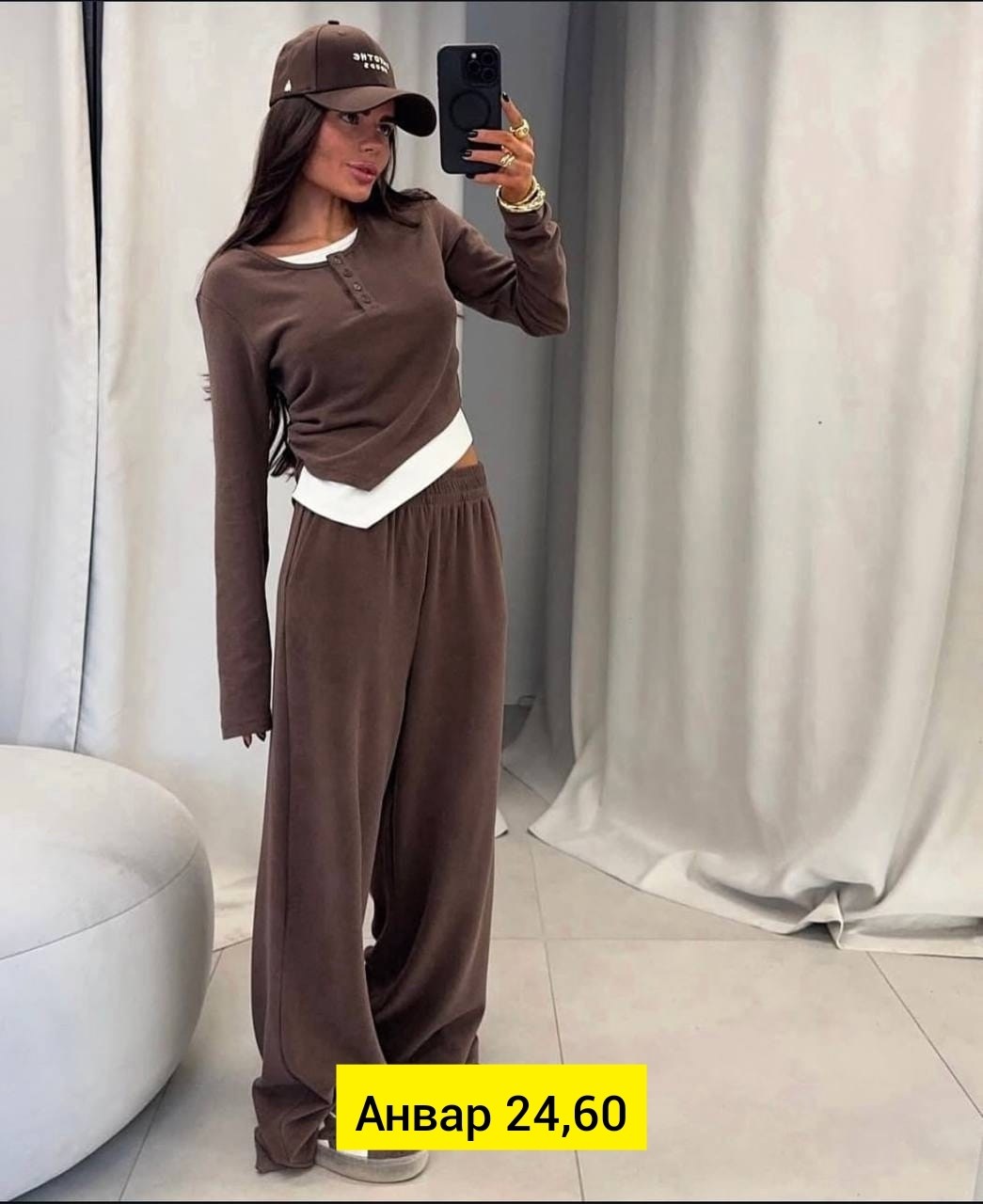 костюм двойка женская,костюм трикотажный,повседневный костюм,стильные женские костюмы,костюмы комплекты