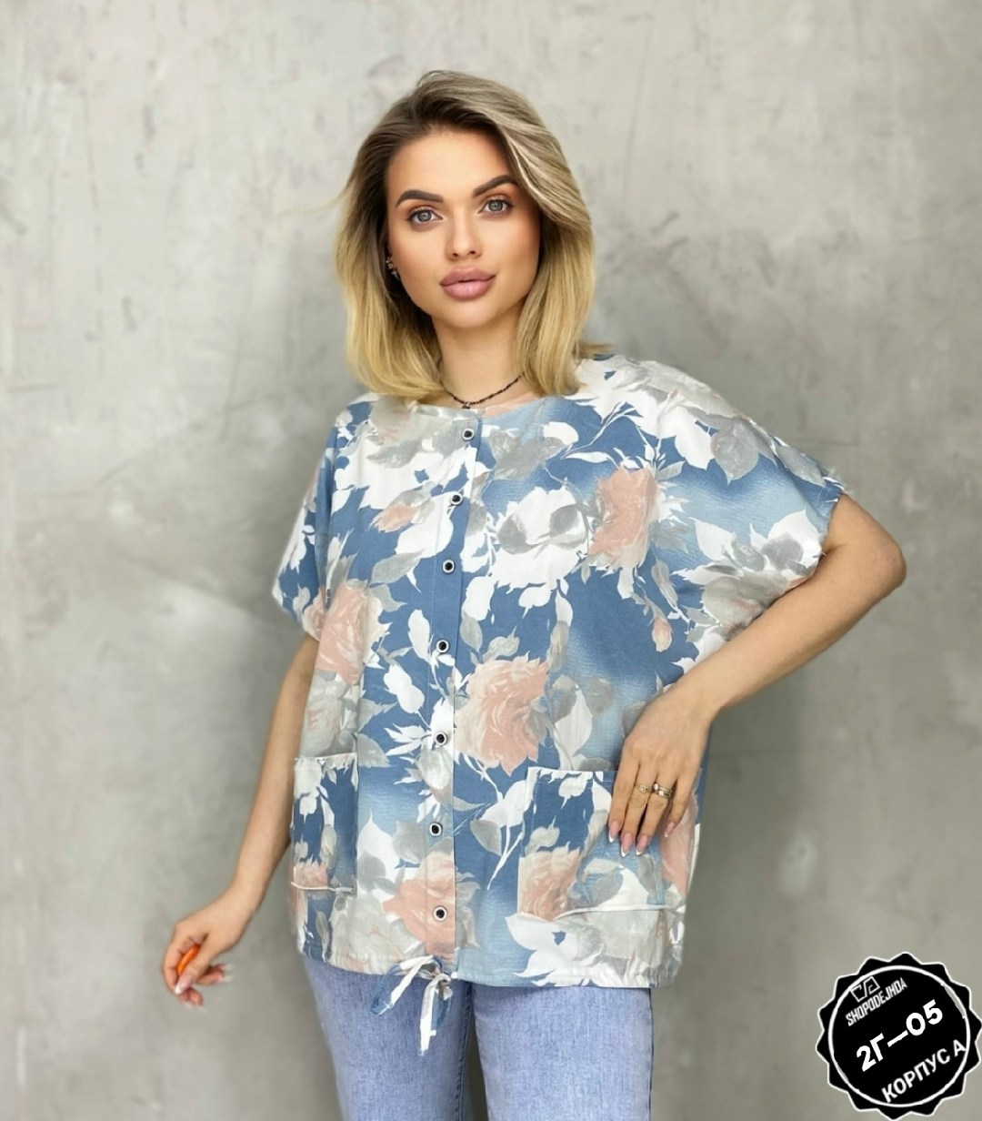 блузка женская,стильная кофта,кофта женская,футболки женские больших размеров,футболки женская