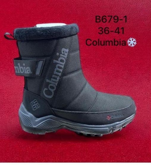 дутики columbia,сапоги columbia,дутики мужские зимние columbia,дутыши сапоги columbia с мехом,дутики зимние columbia