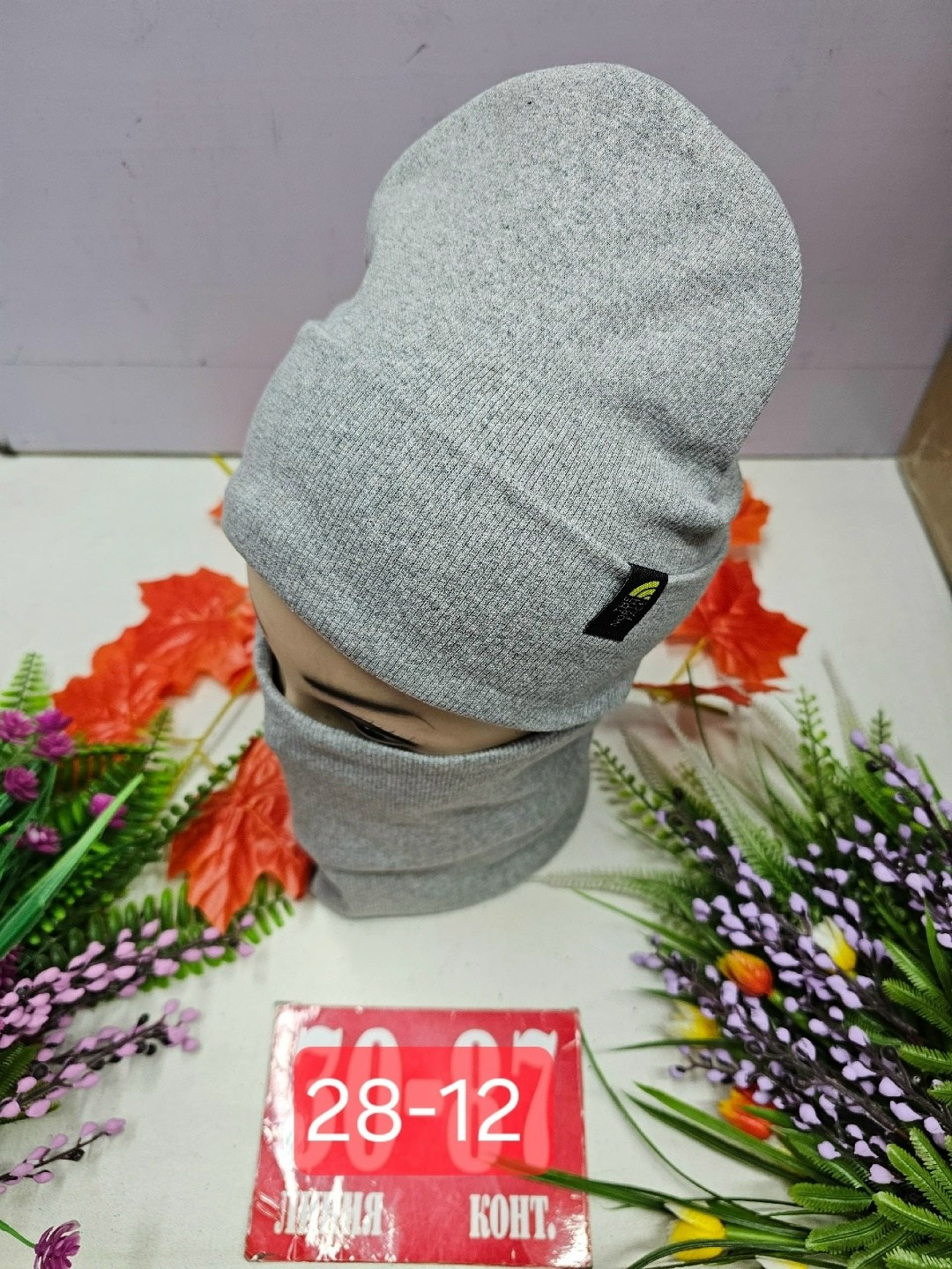 комплект шапка и снуд,снуд двойной трикотажный,шапка и снуд,комплект детская шапка и снуд,комплект шапка шарф