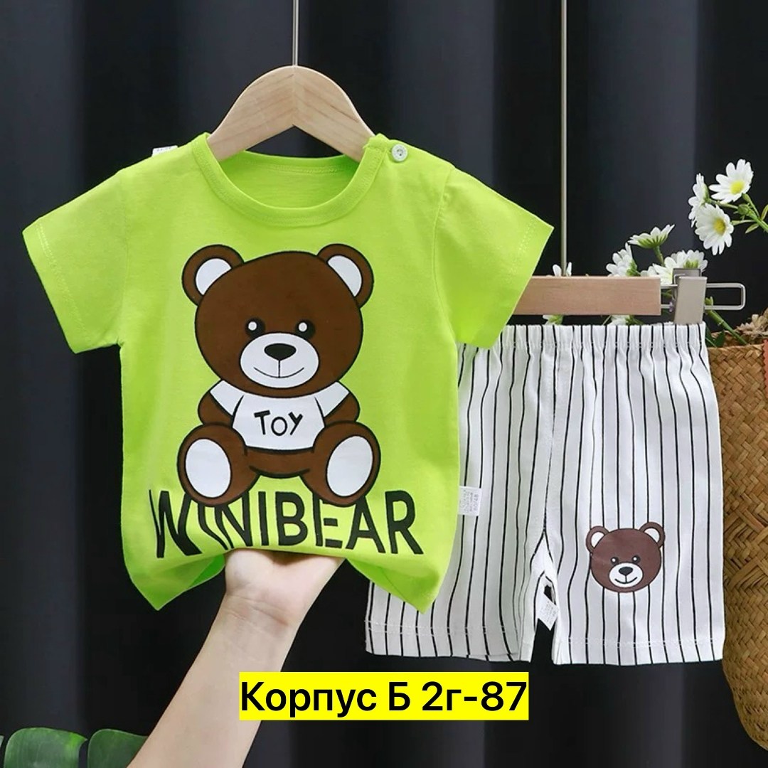 комплект одежды детский,комплект одежды для мальчика,комплект одежды для малыша,летний костюм на мальчика,детский летний костюм