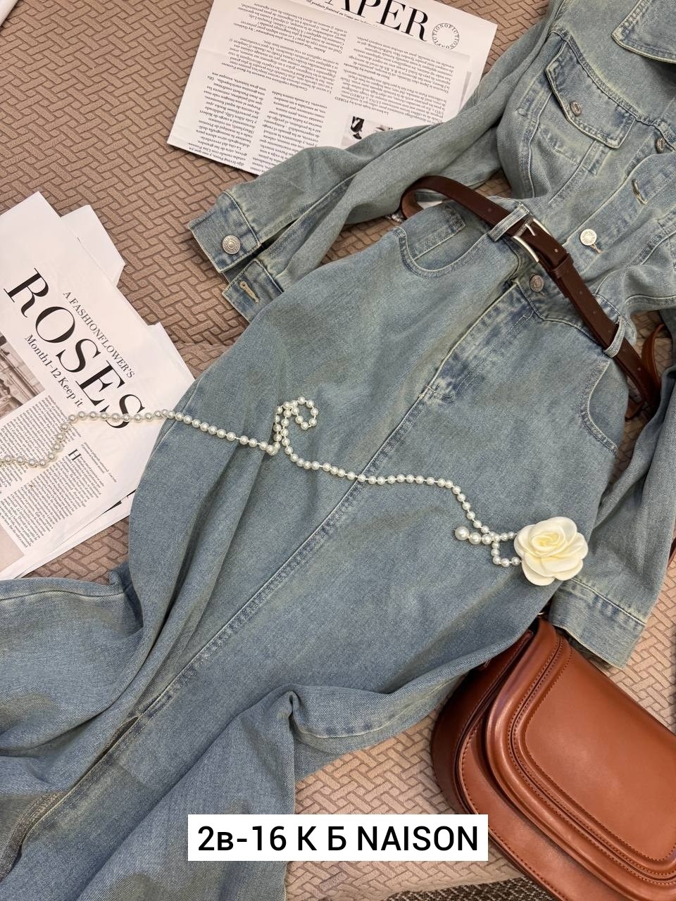 джинсовое платье,платье джинсовое женское,комбинезон джинсовый,комбинезон женский джинсовый,джинсовые костюмы женские